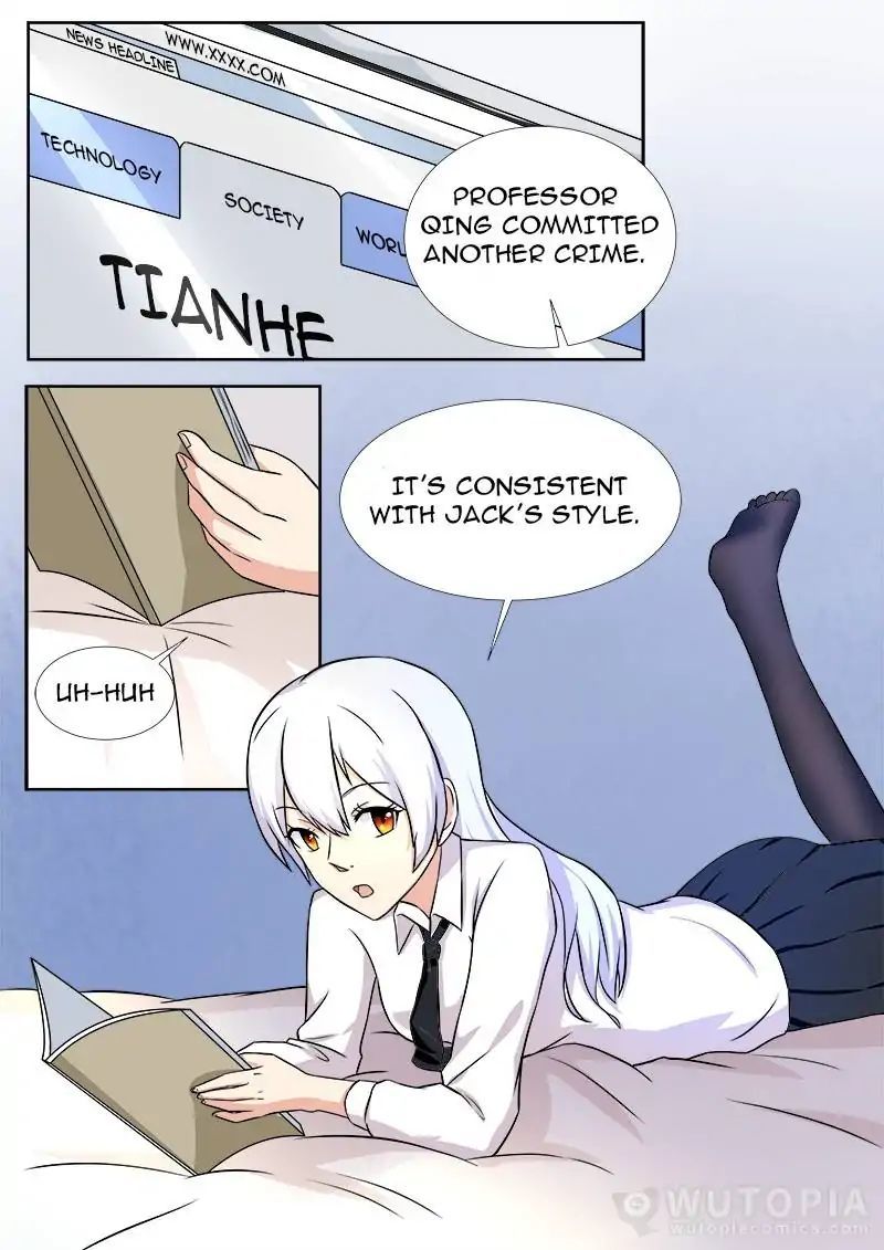 Requiem - Manhua Chapter 22 - page 5