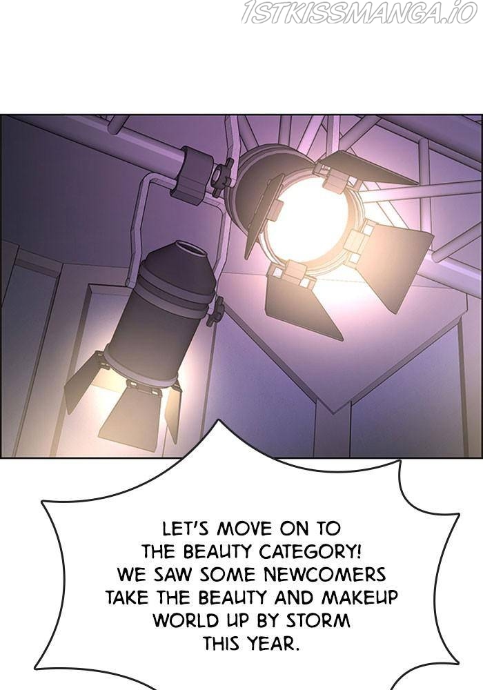 True Beauty Chapter 196 - page 52