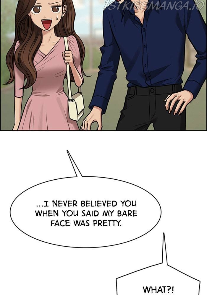 True Beauty Chapter 194 - page 6