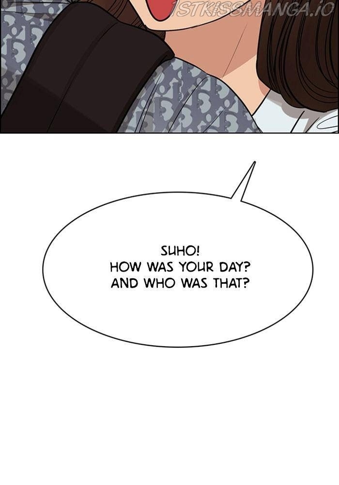 True Beauty Chapter 191.1 - page 105