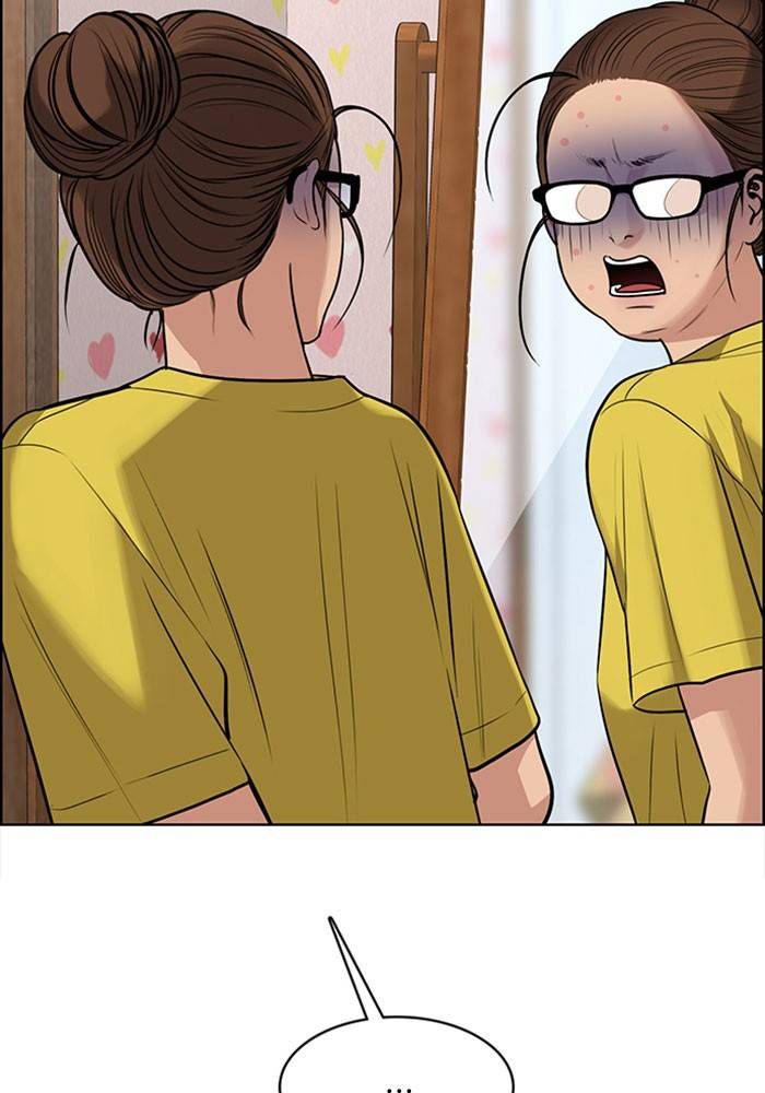 True Beauty Chapter 190 - page 27