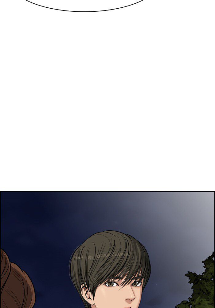 True Beauty Chapter 48 - page 41