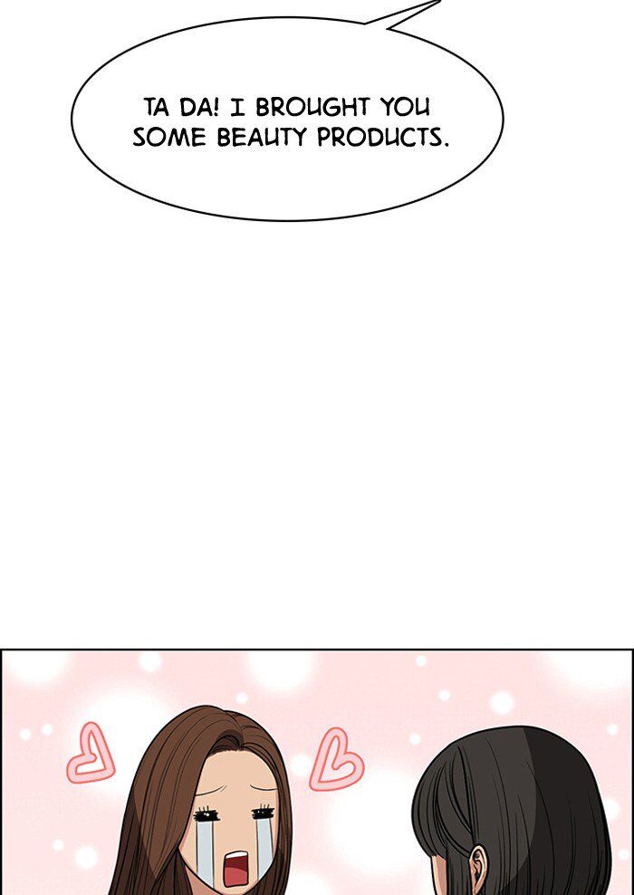 True Beauty Chapter 45 - page 78