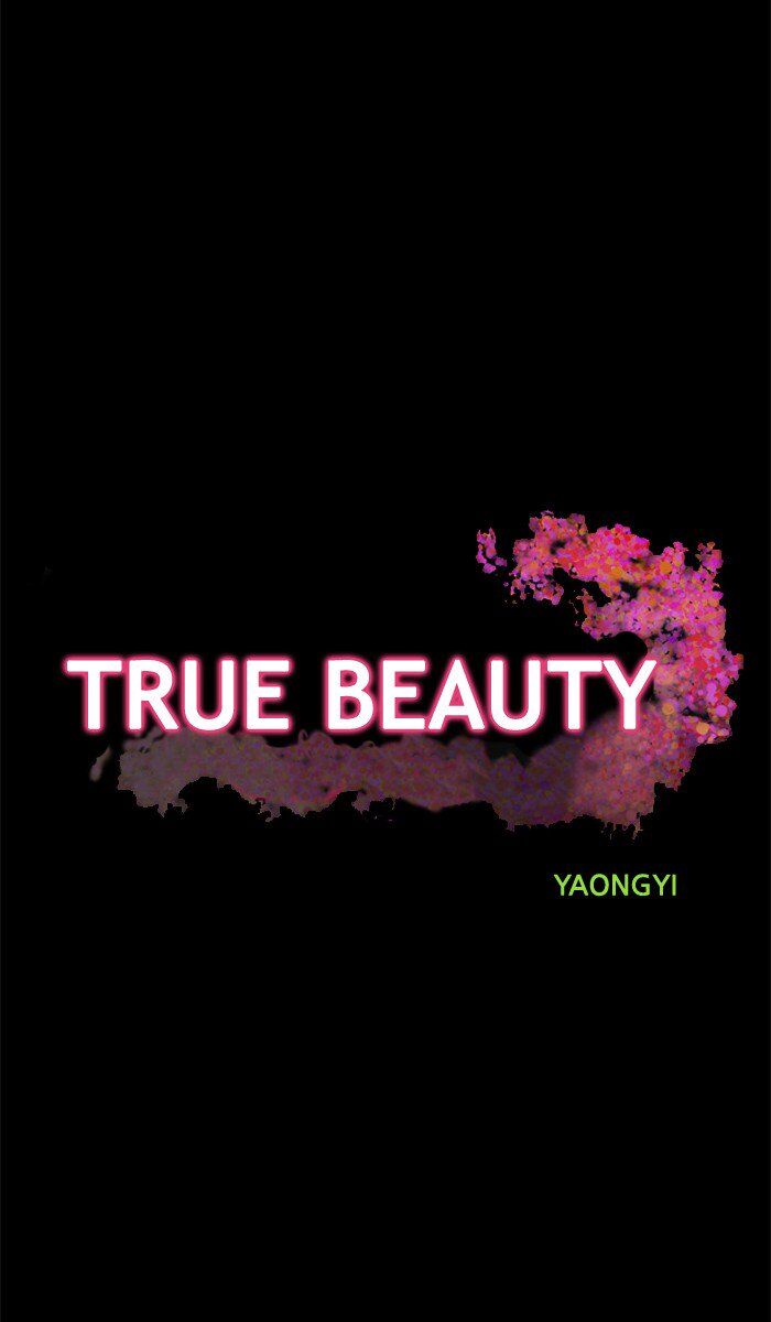 True Beauty Chapter 38 - page 6