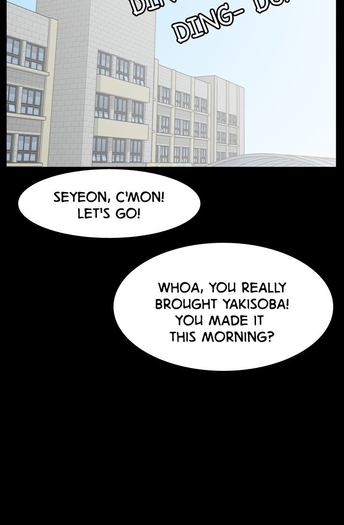 True Beauty Chapter 36 - page 49