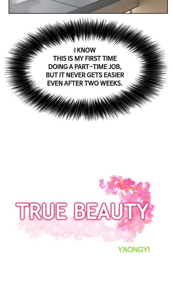 True Beauty Chapter 26 - page 4