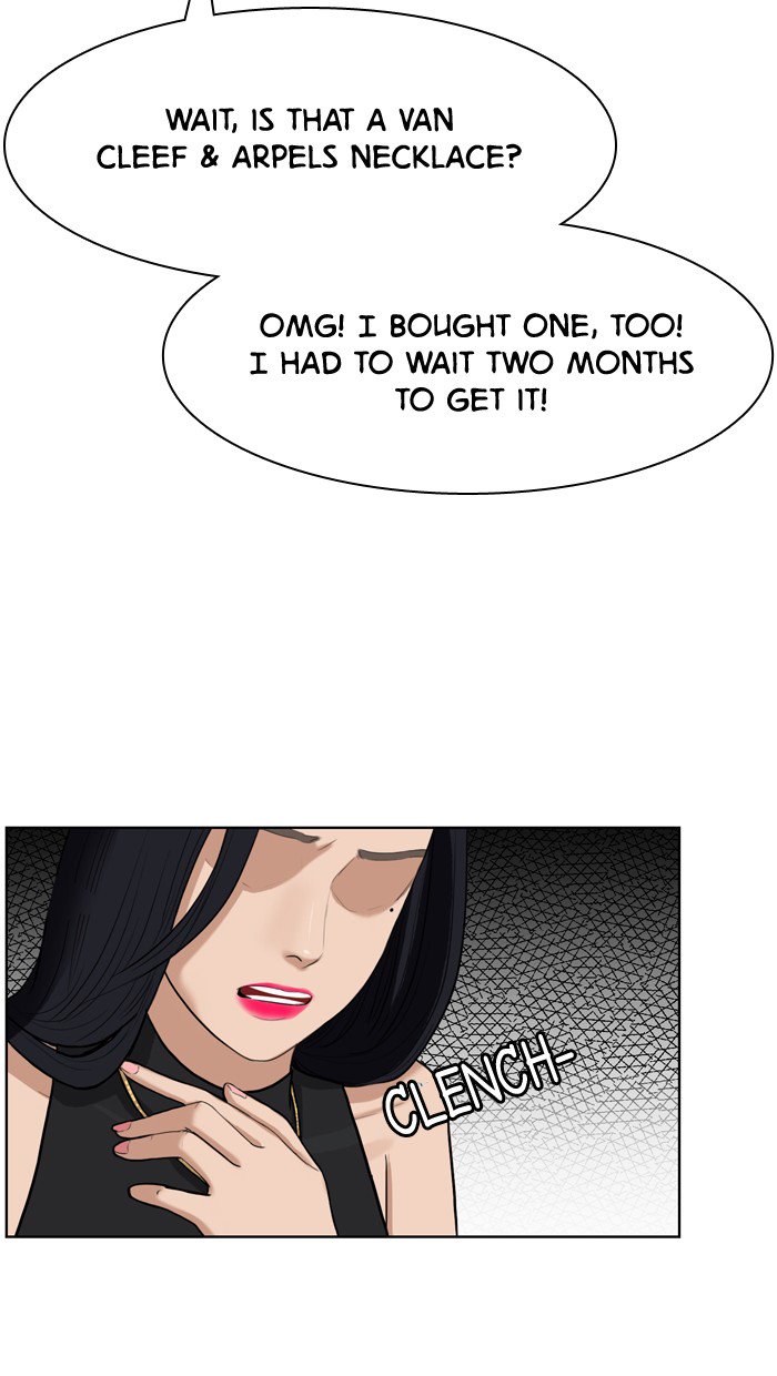 True Beauty Chapter 17 - page 80