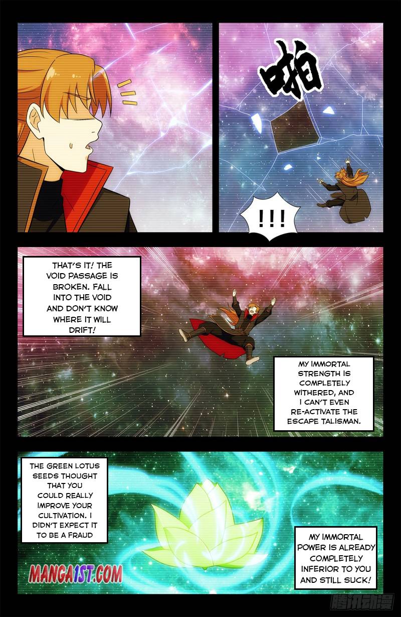 Strongest Anti M.E.T.A ( Ultimate Scheming System ) chapter 409 - page 7