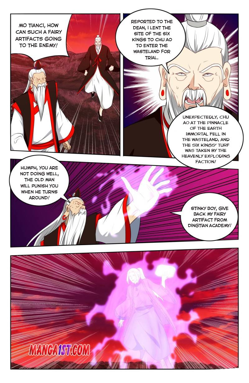 Strongest Anti M.E.T.A ( Ultimate Scheming System ) chapter 404 - page 3