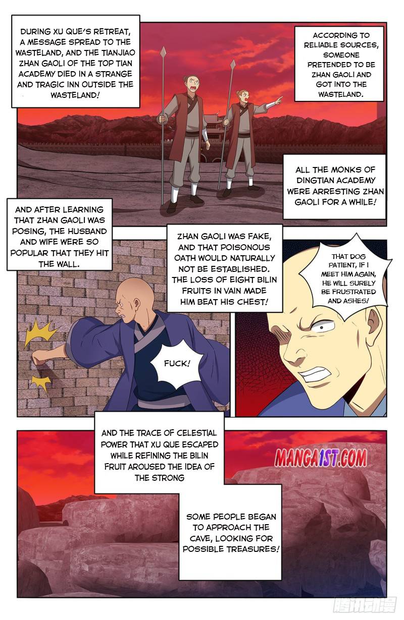 Strongest Anti M.E.T.A ( Ultimate Scheming System ) chapter 398 - page 7