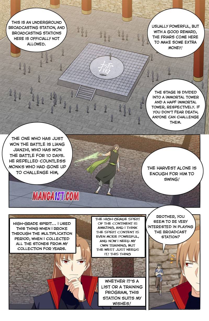 Strongest Anti M.E.T.A ( Ultimate Scheming System ) chapter 393 - page 5