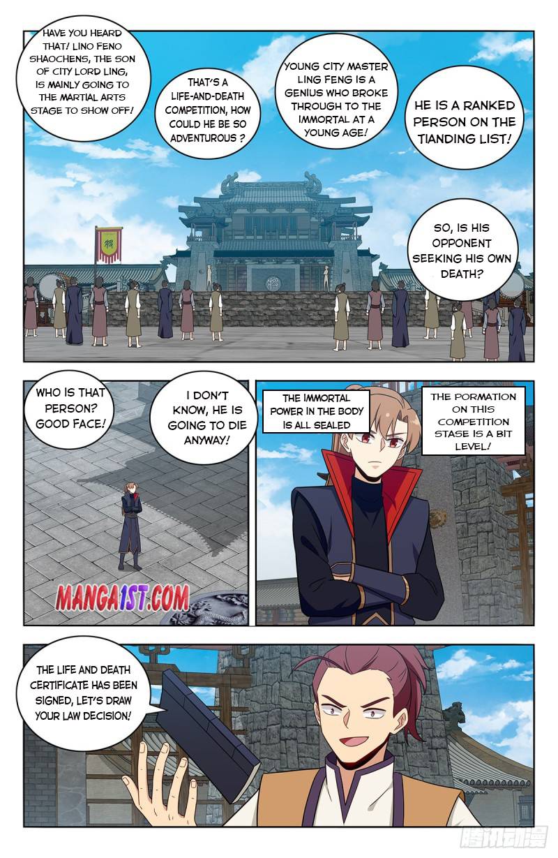 Strongest Anti M.E.T.A ( Ultimate Scheming System ) chapter 388 - page 5