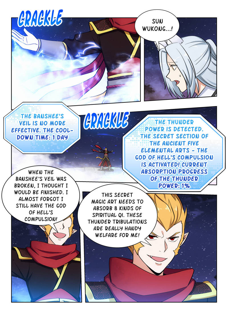 Strongest Anti M.E.T.A ( Ultimate Scheming System ) chapter 77 - page 11