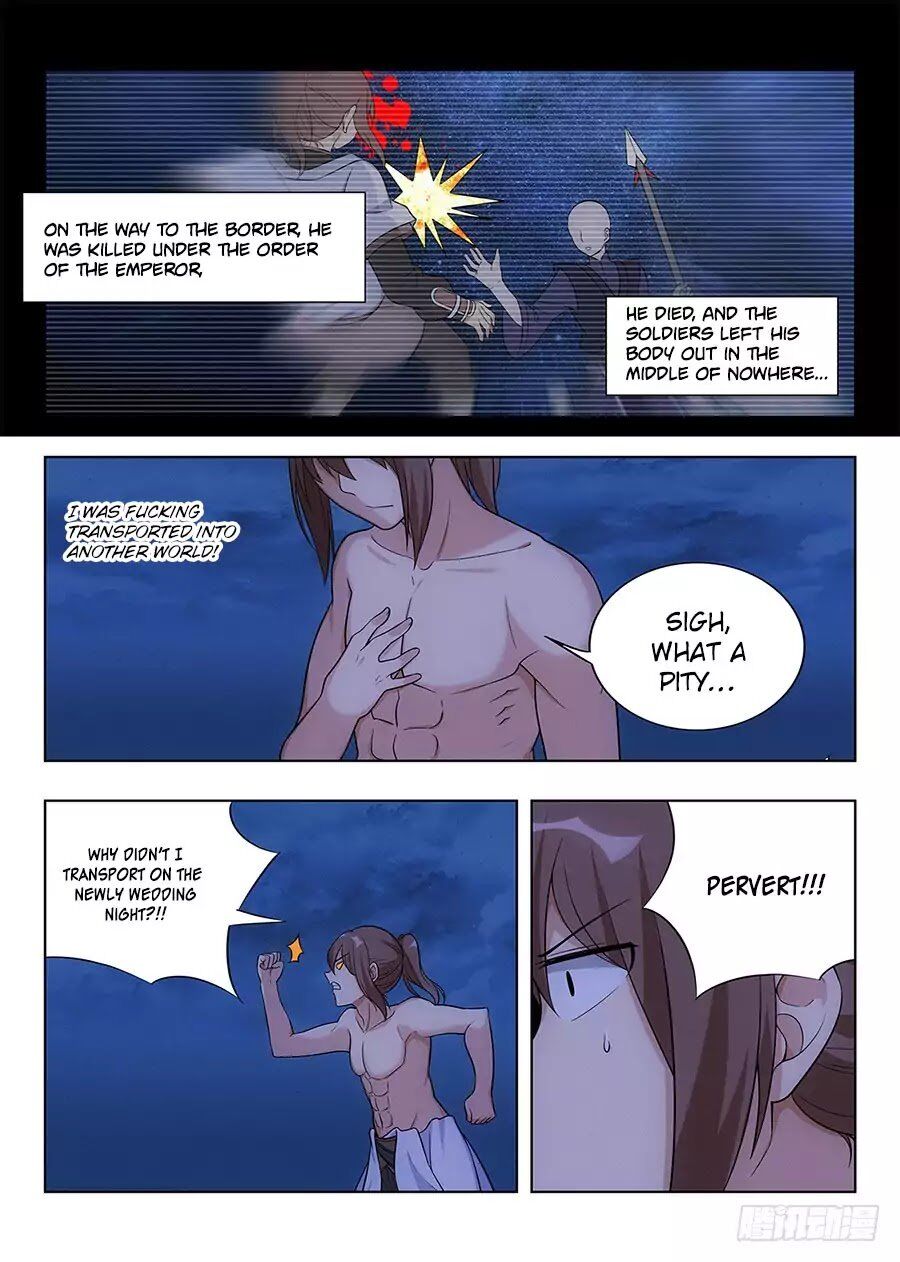 Strongest Anti M.E.T.A ( Ultimate Scheming System ) chapter 1 - page 14