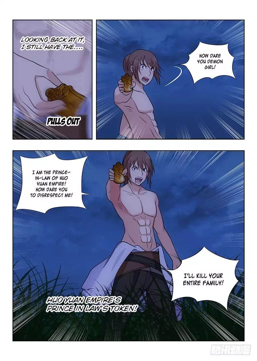 Strongest Anti M.E.T.A ( Ultimate Scheming System ) chapter 1 - page 17