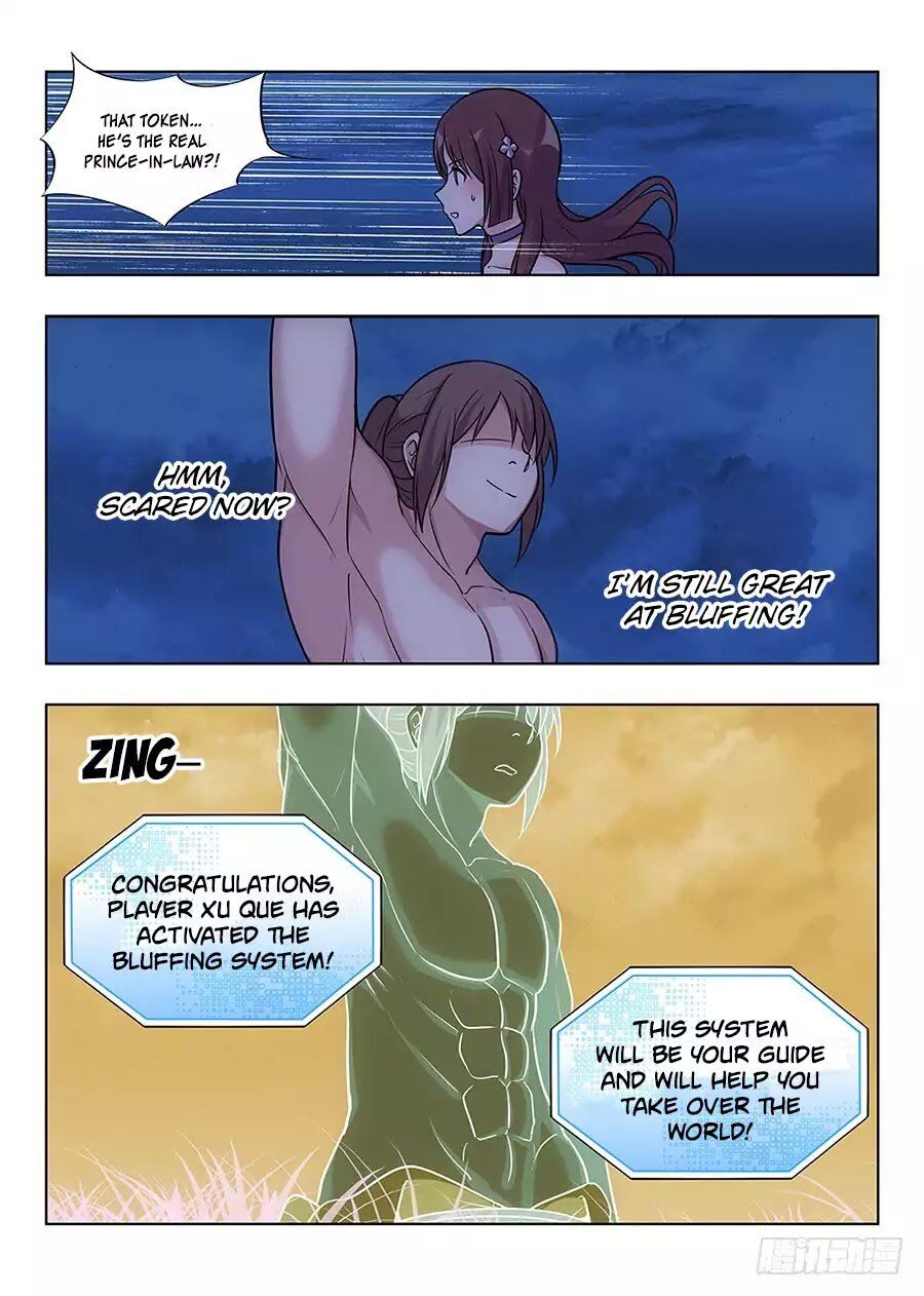 Strongest Anti M.E.T.A ( Ultimate Scheming System ) chapter 1 - page 18
