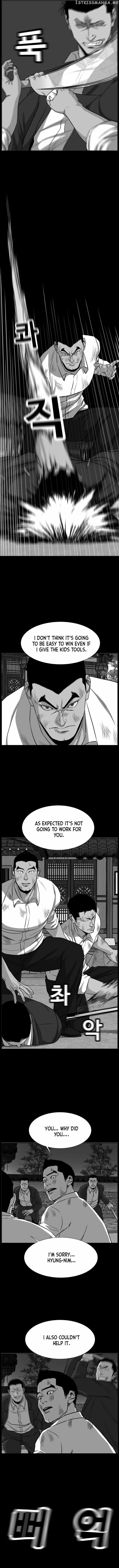 One By One chapter 17 - page 12