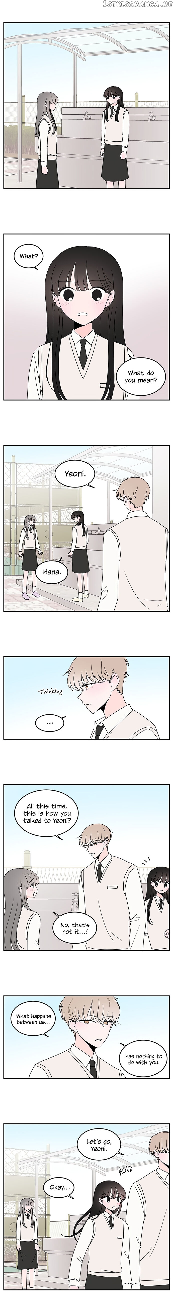 Second Lead Complex chapter 36 - page 2