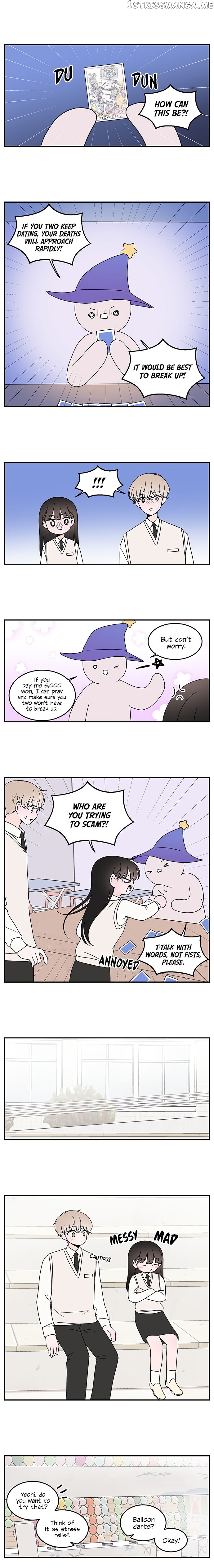 Second Lead Complex chapter 35 - page 10