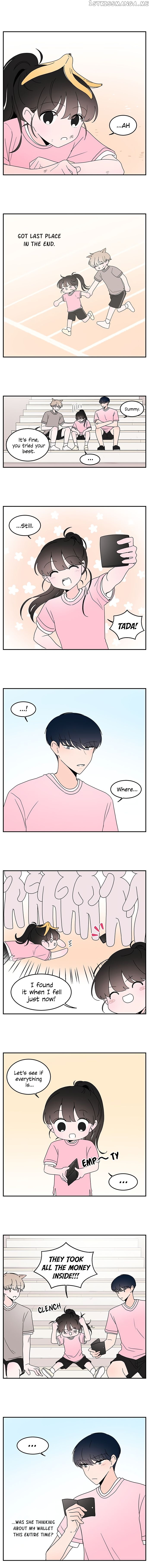 Second Lead Complex chapter 14 - page 6