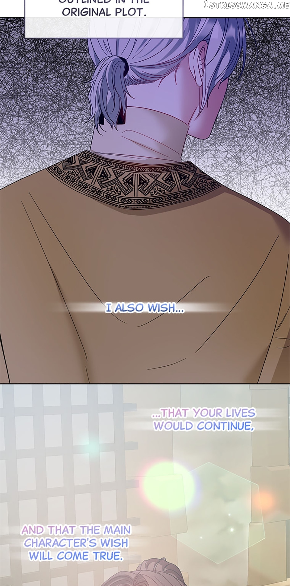 Sponte Dei: As You Wish Chapter 64 - page 66