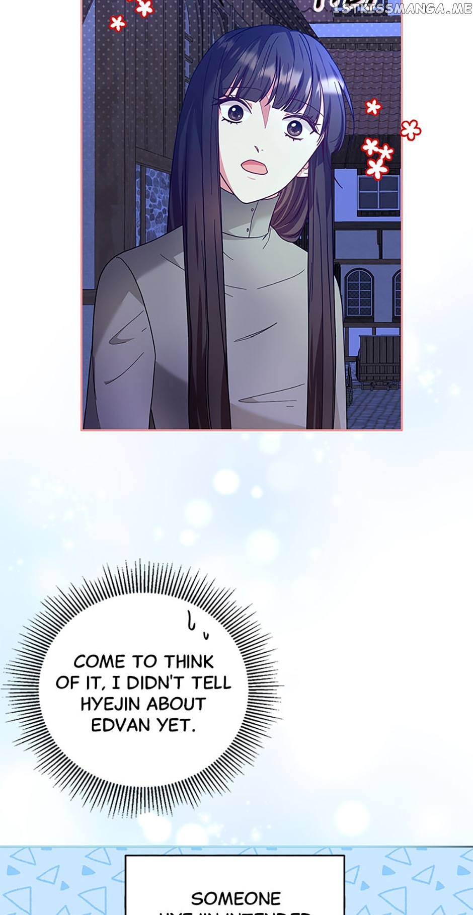 Sponte Dei: As You Wish Chapter 54 - page 7