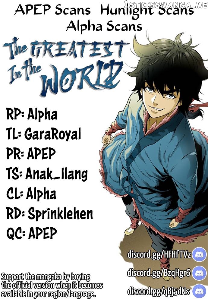 The Greatest In The World chapter 12 - page 1