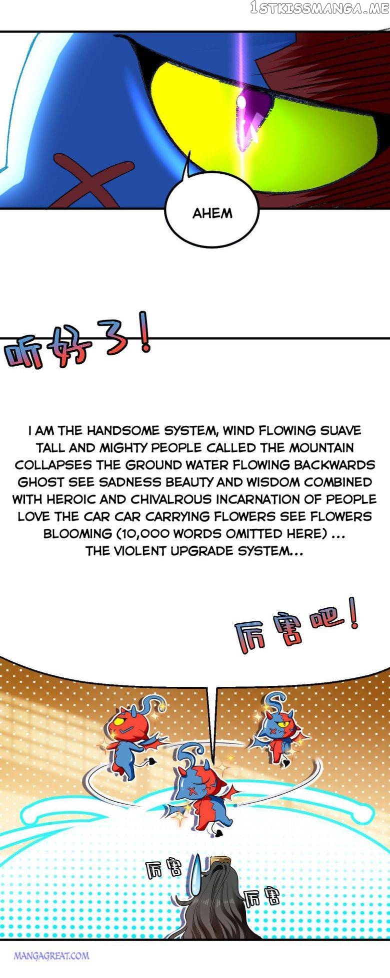 I’M Berserk To Upgrade chapter 2 - page 6