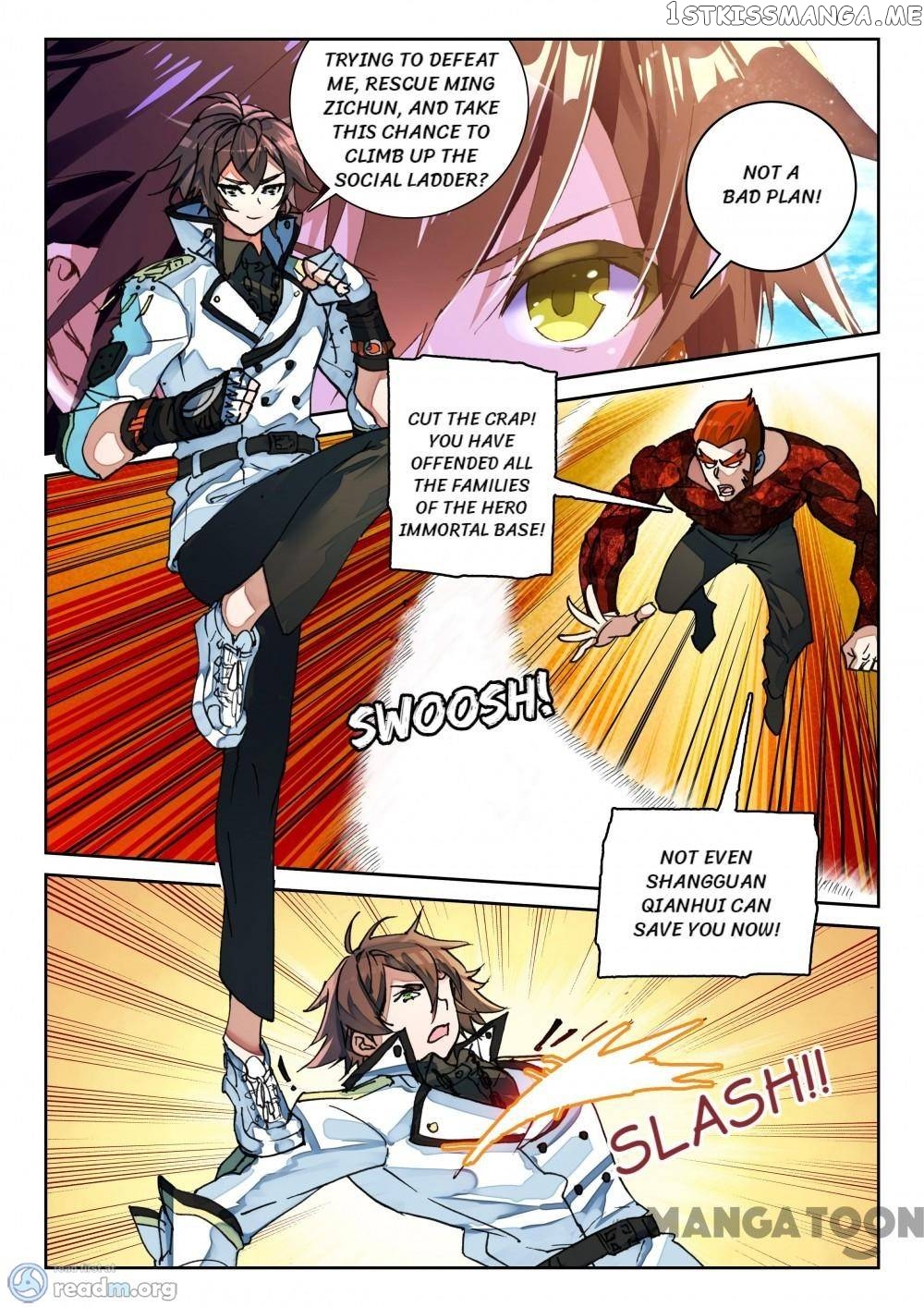 Undefeated Battle God chapter 83 - page 4