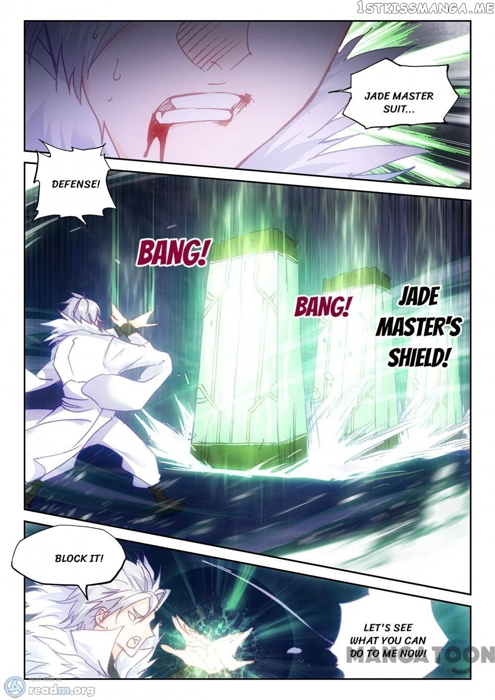 Undefeated Battle God chapter 74 - page 7