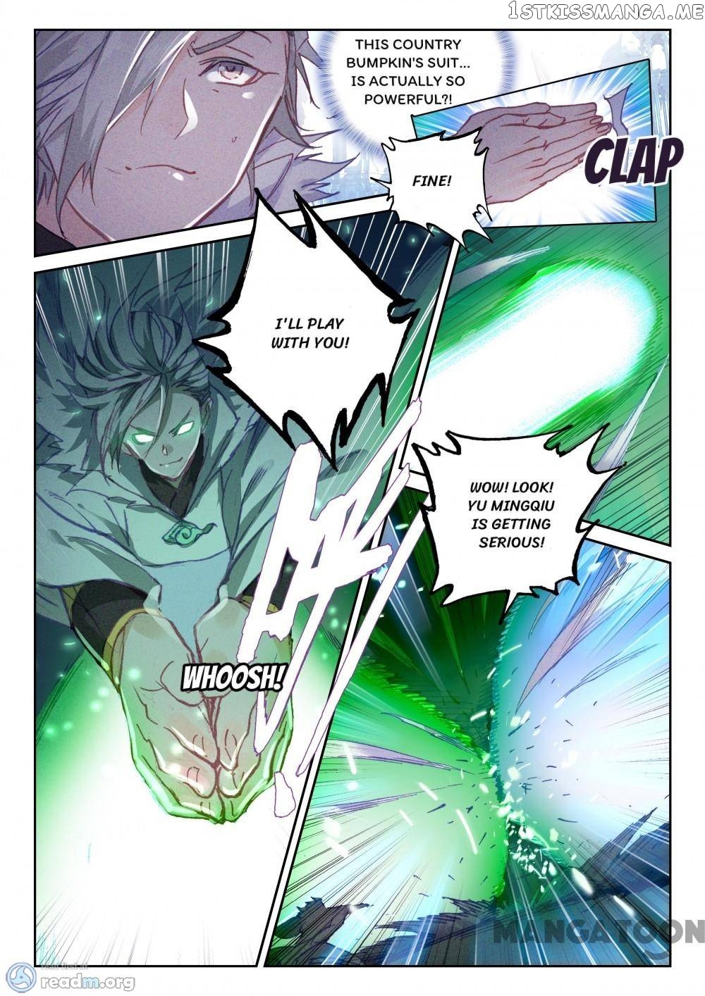 Undefeated Battle God chapter 73 - page 6