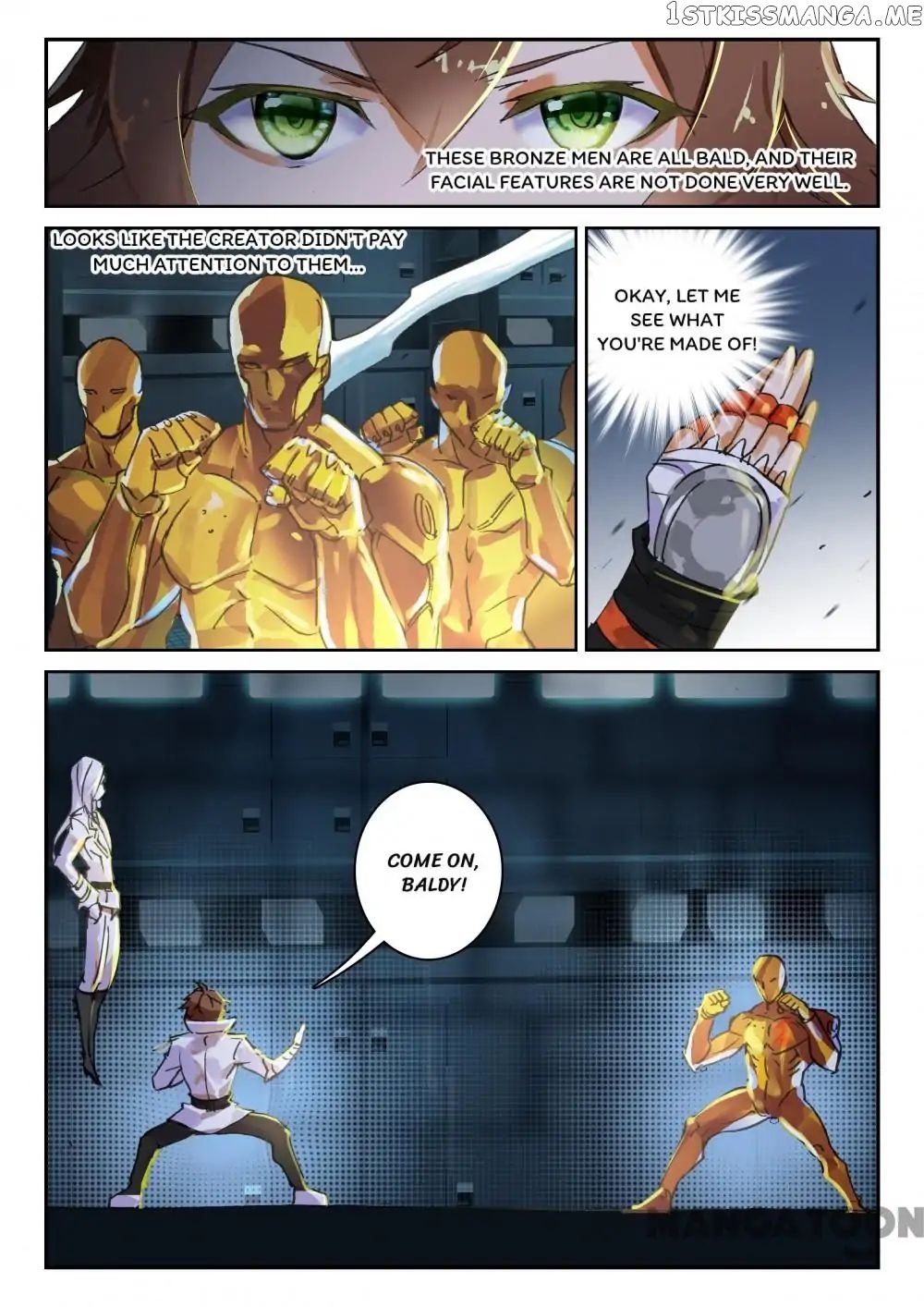 Undefeated Battle God chapter 53 - page 2