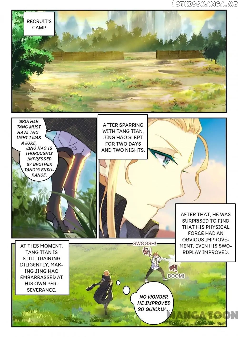 Undefeated Battle God chapter 51 - page 2