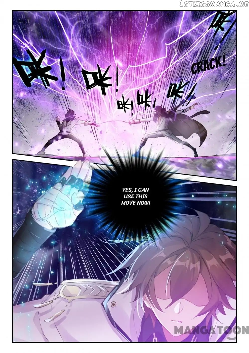 Undefeated Battle God chapter 45 - page 2