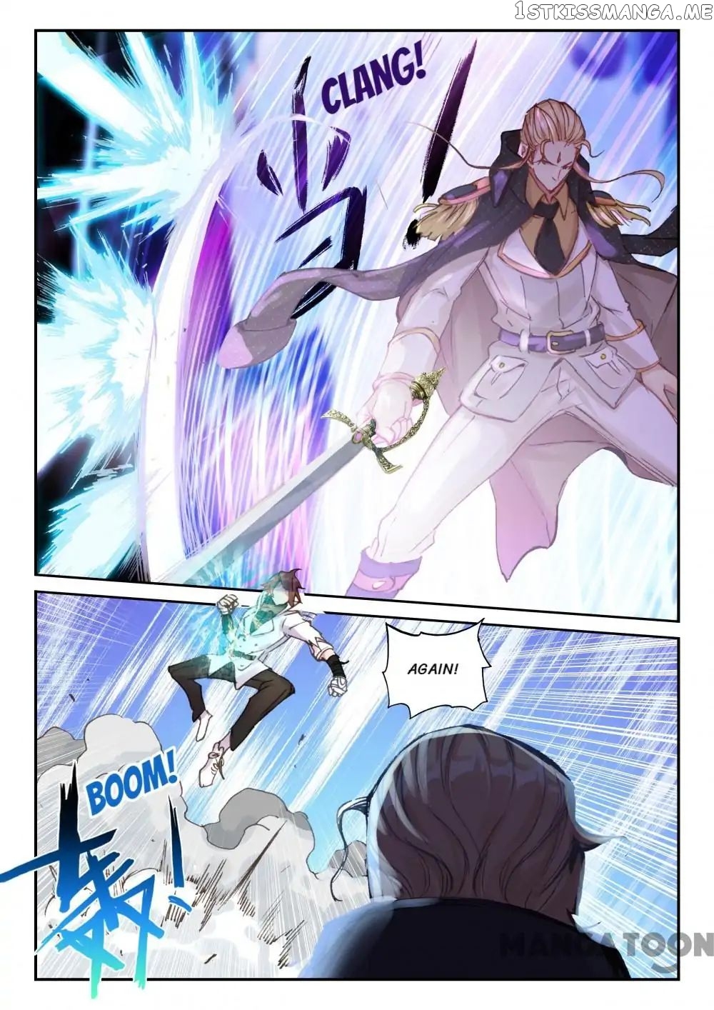 Undefeated Battle God chapter 45 - page 4