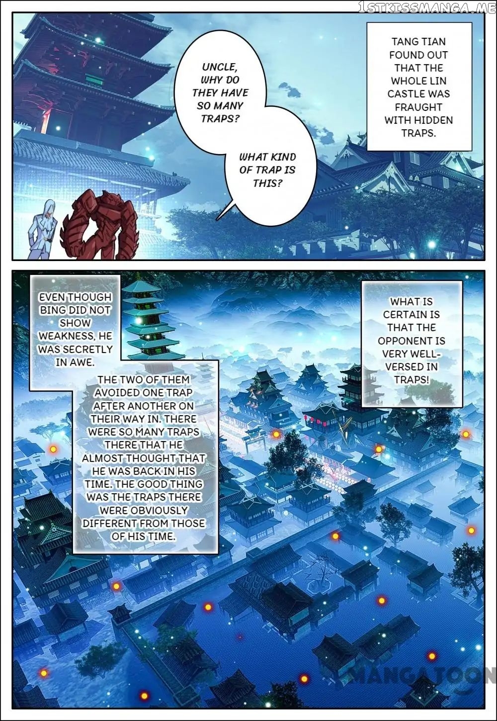 Undefeated Battle God chapter 25 - page 4