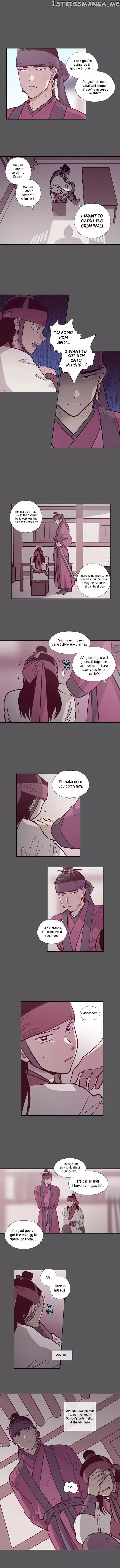 The Moon that Rises in the Day chapter 131 - page 4