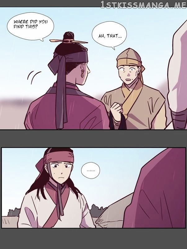 The Moon that Rises in the Day chapter 120 - page 47