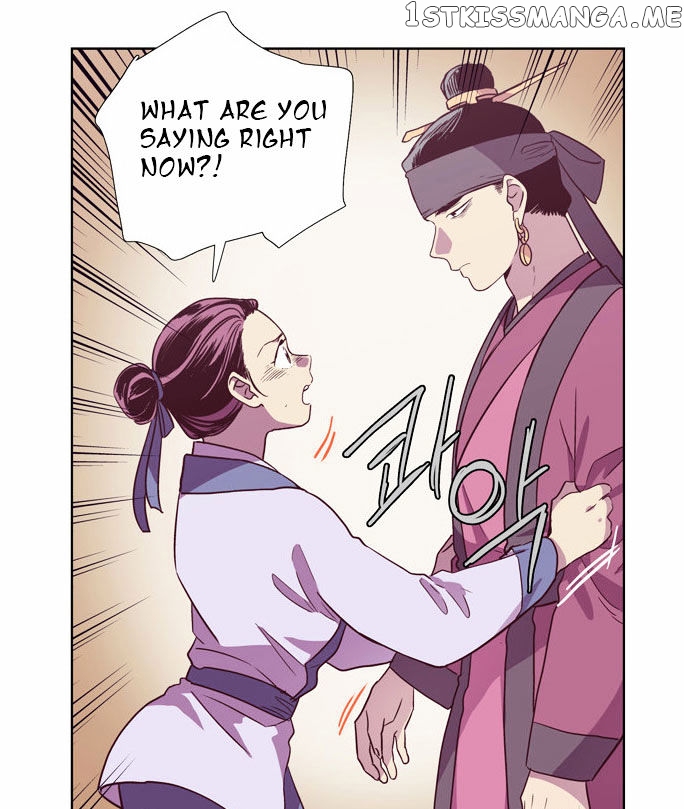 The Moon that Rises in the Day chapter 97 - page 18