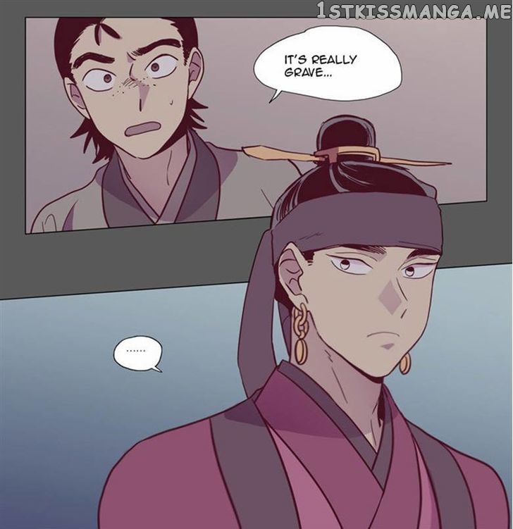 The Moon that Rises in the Day chapter 92 - page 76