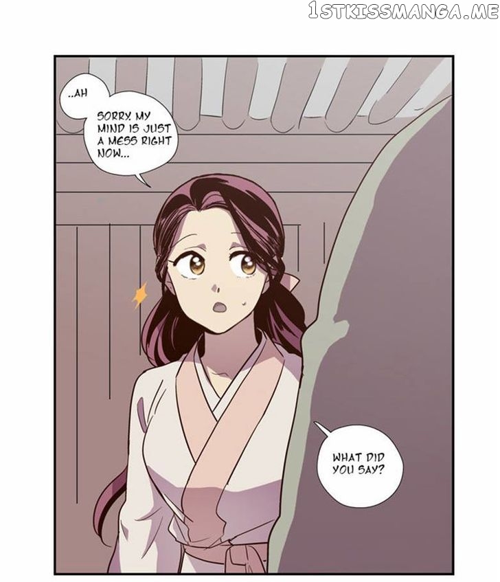 The Moon that Rises in the Day chapter 87 - page 13