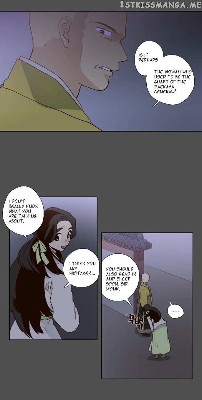 The Moon that Rises in the Day chapter 55 - page 15