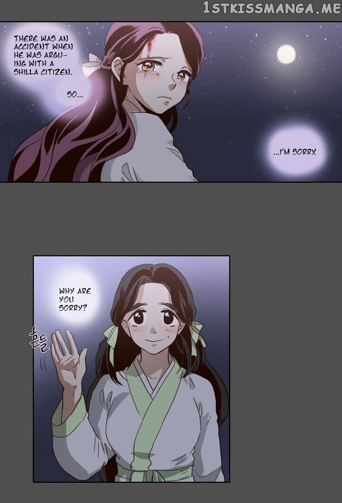 The Moon that Rises in the Day chapter 55 - page 9