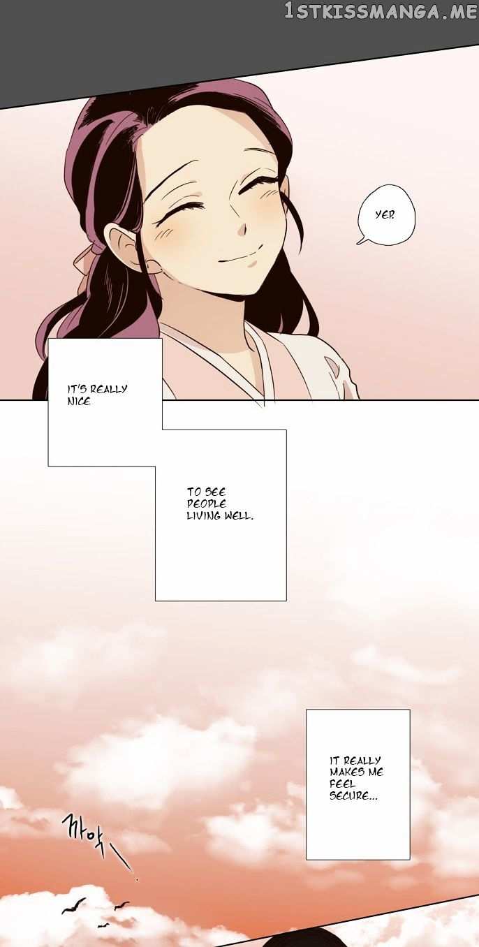 The Moon that Rises in the Day chapter 50 - page 15
