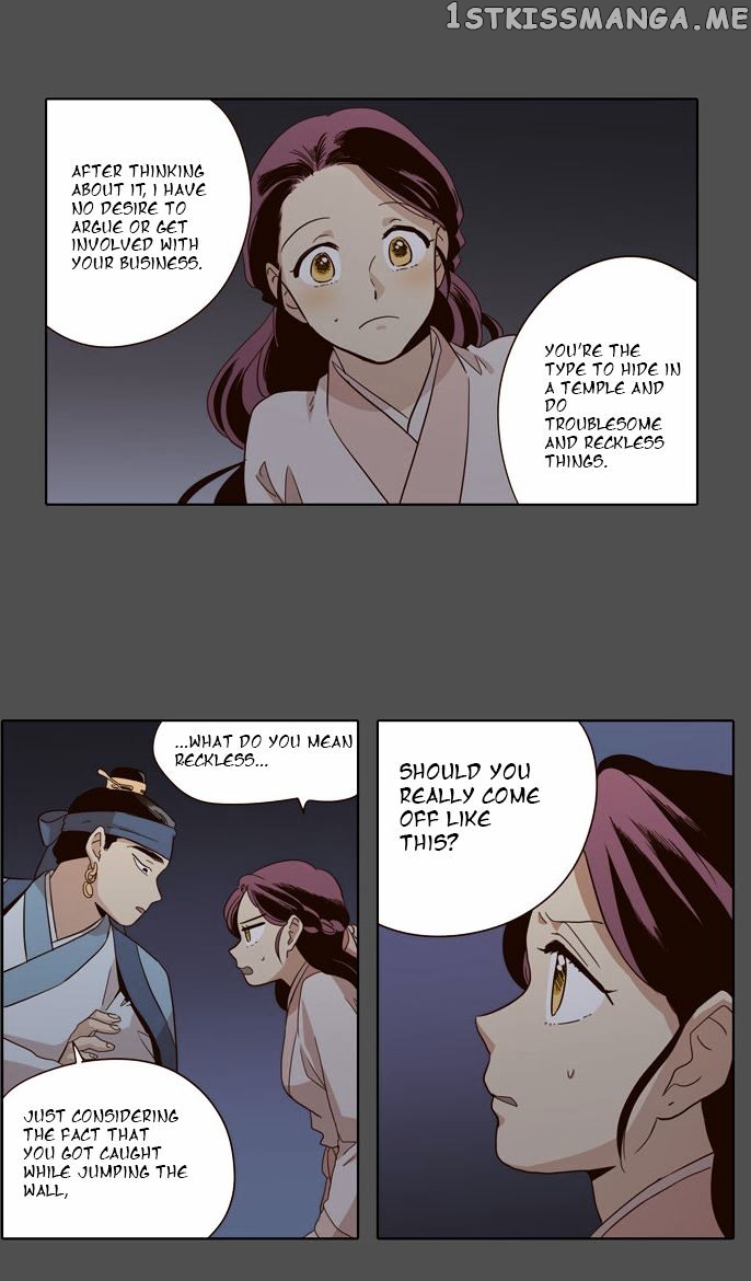 The Moon that Rises in the Day chapter 48 - page 10