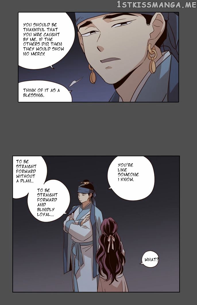The Moon that Rises in the Day chapter 48 - page 11
