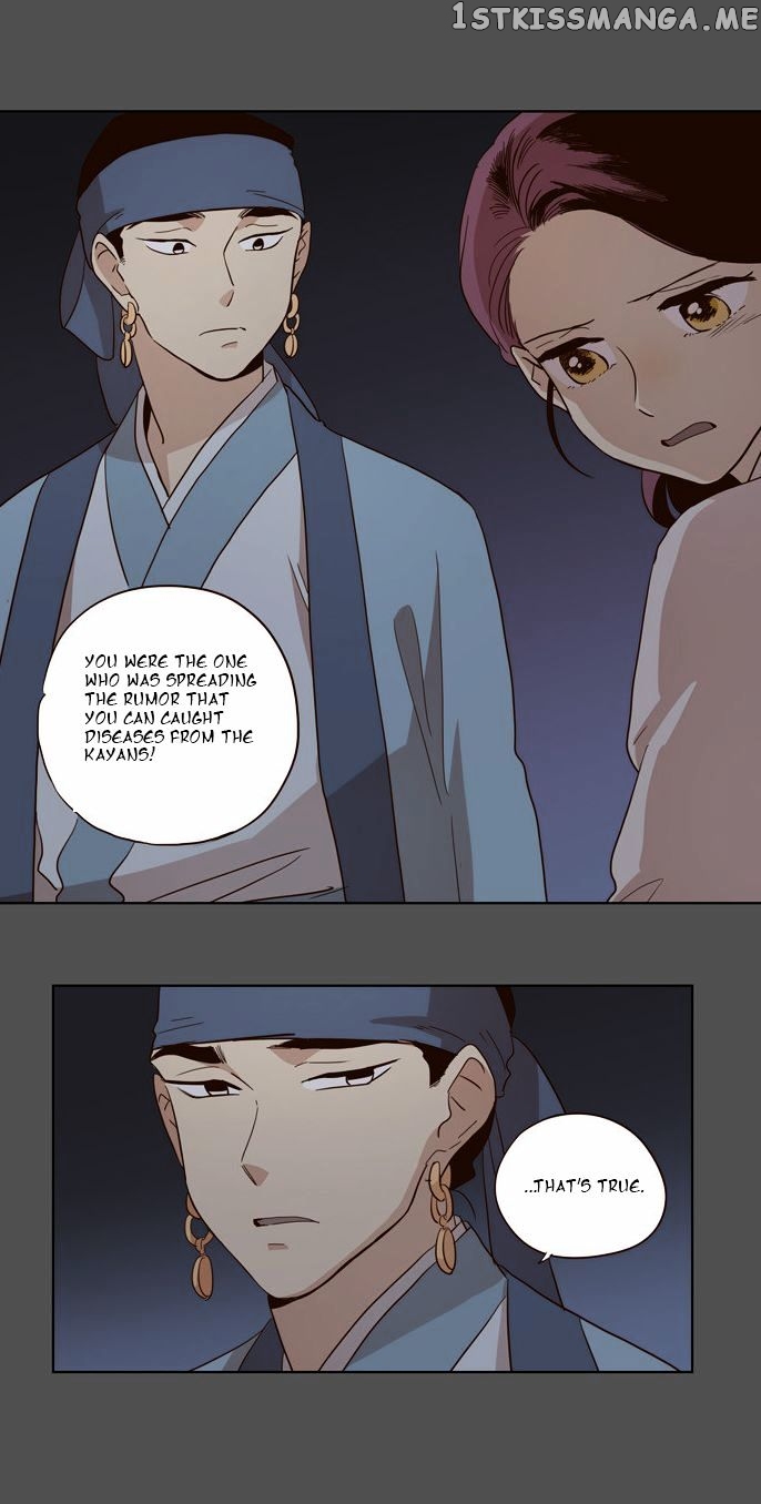 The Moon that Rises in the Day chapter 48 - page 13