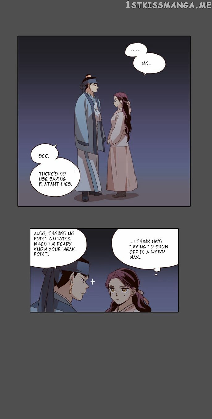 The Moon that Rises in the Day chapter 48 - page 16