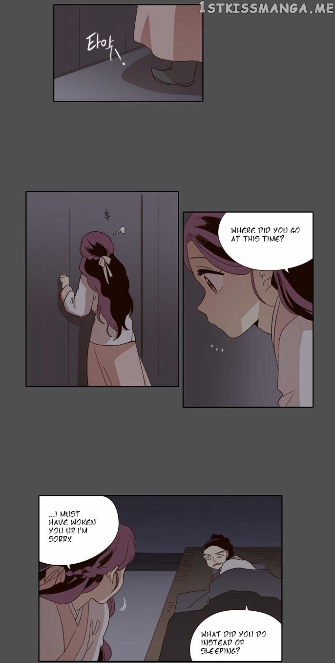 The Moon that Rises in the Day chapter 48 - page 20