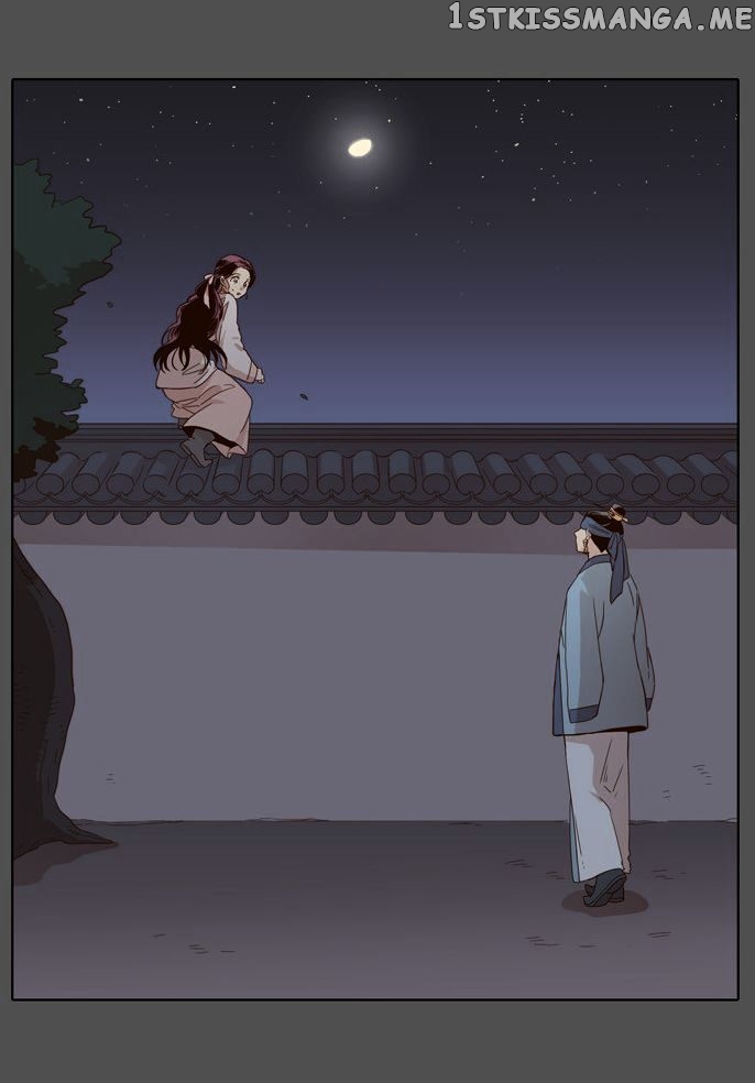 The Moon that Rises in the Day chapter 48 - page 3